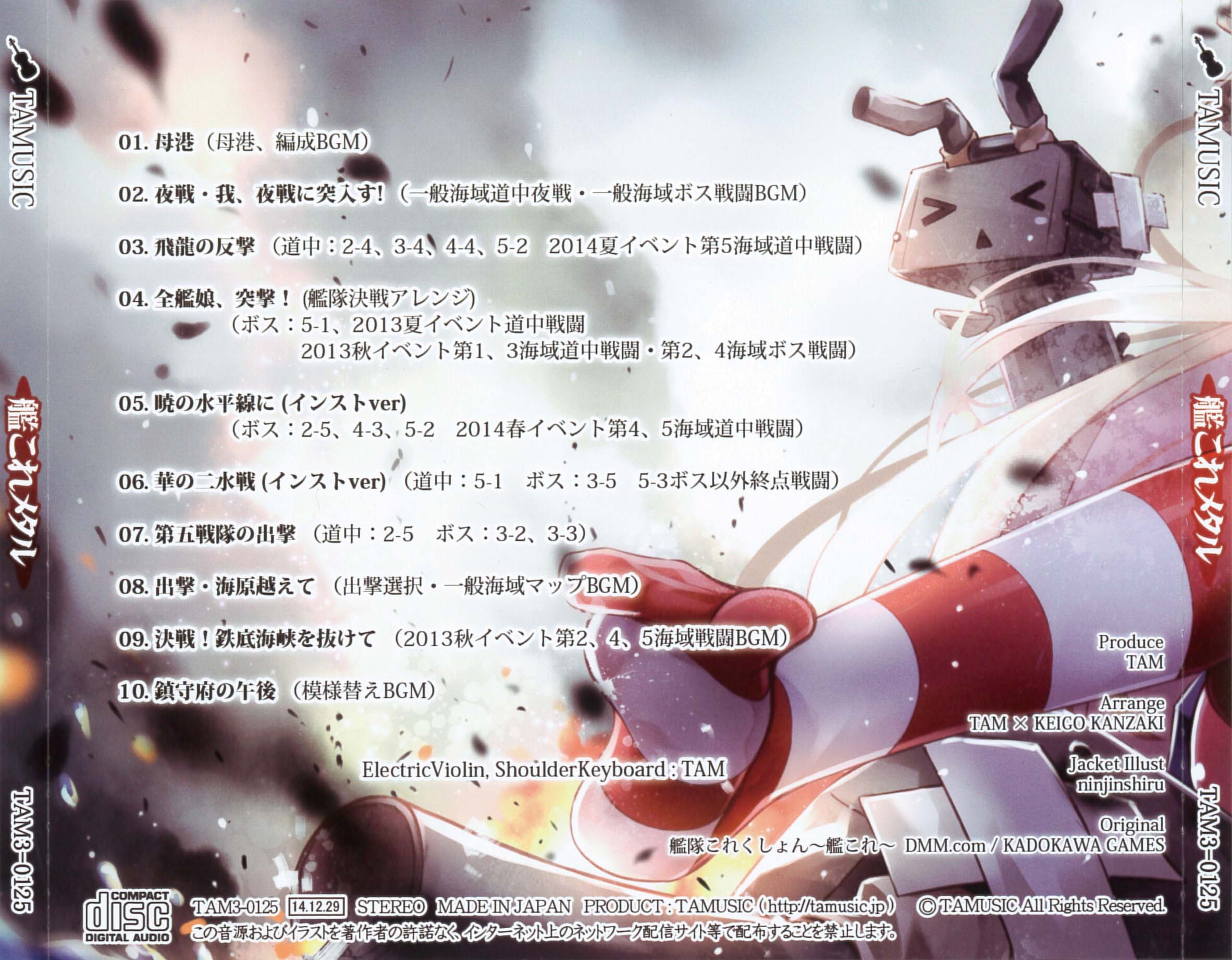 【希少】コルア TUGBOAT 名作 希少】コルア TUGBOAT 名作 希少】コルア TUGBOAT 名作
